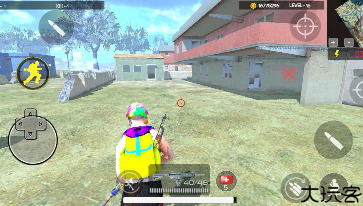 山寨版绝地求生单机版