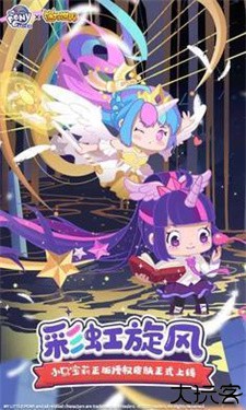 迷你世界0.45.0版本