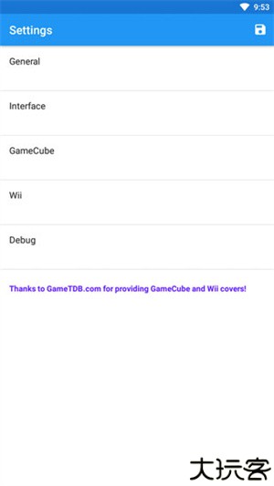 wii模拟器手机版