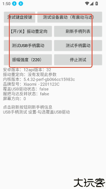 月光阿西西