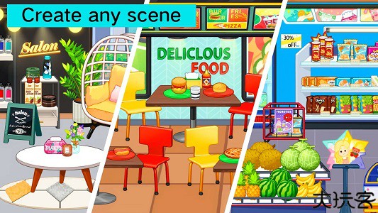 尤雅时间全解锁版本