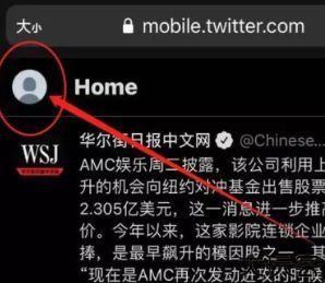 twitter官方版