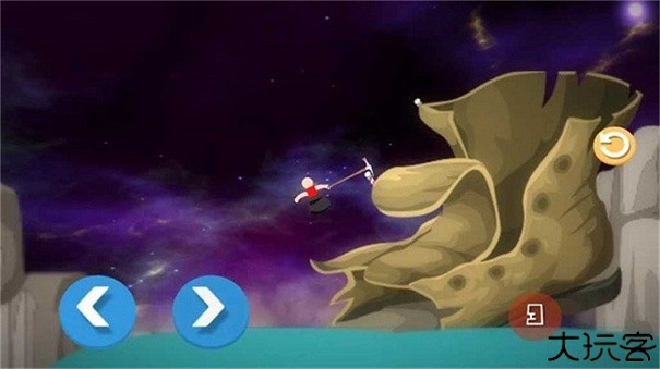 掘地求生自制版