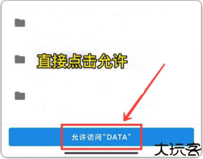 画质怪咖