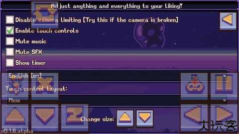 超级马里奥63汉化版