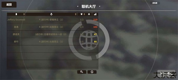 超逼真的攻城模拟器