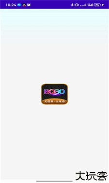 bobo浏览器无国界黑色版