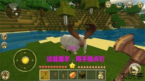 迷你世界老版本可联机