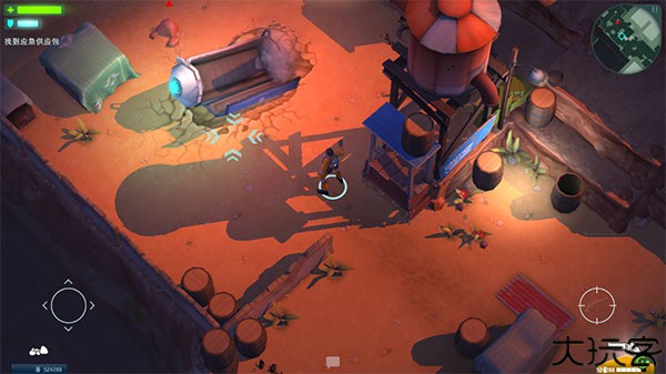 太空刑警1中文版