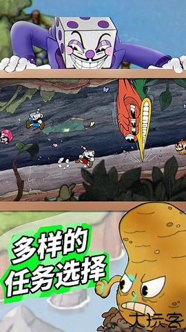 茶杯头世界手机版