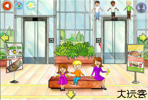 娃娃屋plus全新版