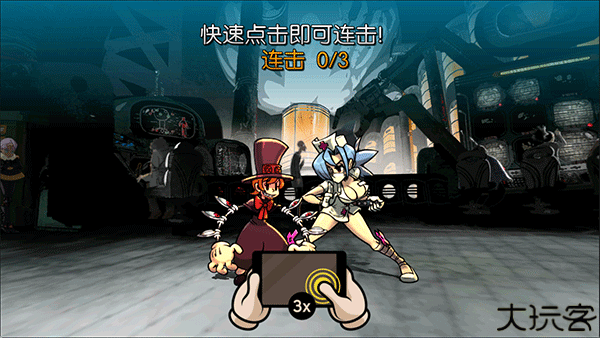 骷髅女孩角色绅士版