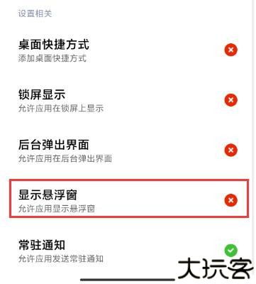 xe炸图辅助