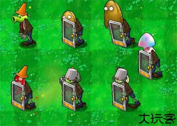 植物大战僵尸屑版