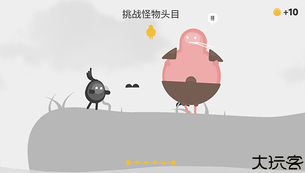 新手攻略截图5