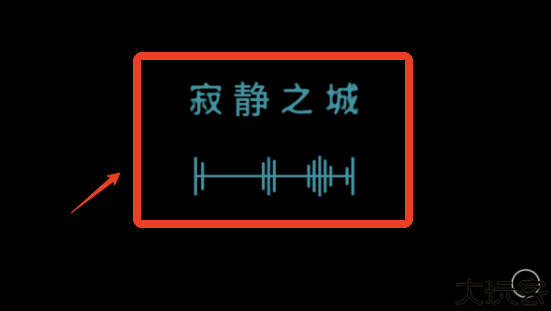 单手鼓掌