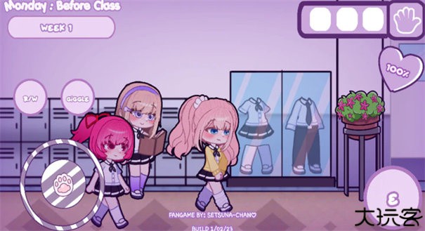 加查病娇模拟器