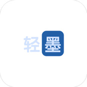 轻墨小说