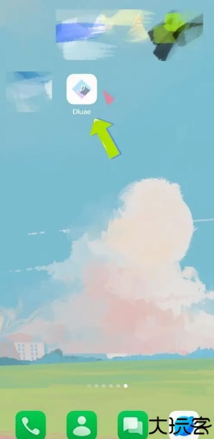 Dluae脚本编辑器正版下载最新版