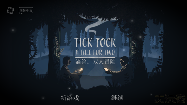lt画质助手暗区突围高级版