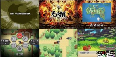 口袋妖怪极夜永昼无相手机版