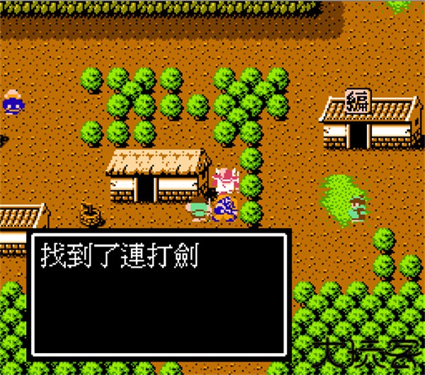 吞食天地2手机版
