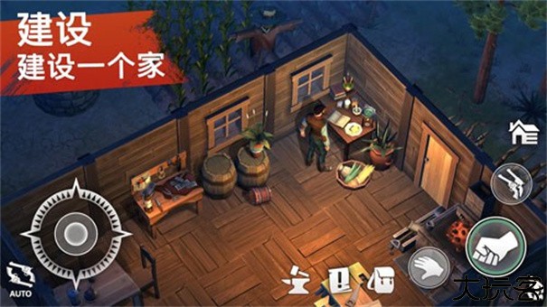 西部土地生存中文版