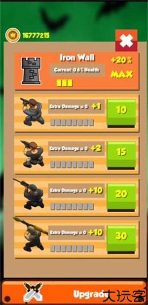 战术小队手机版