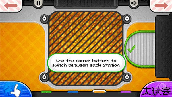 老爹的披萨店中文版