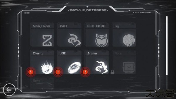 音乐世界CYTUSII