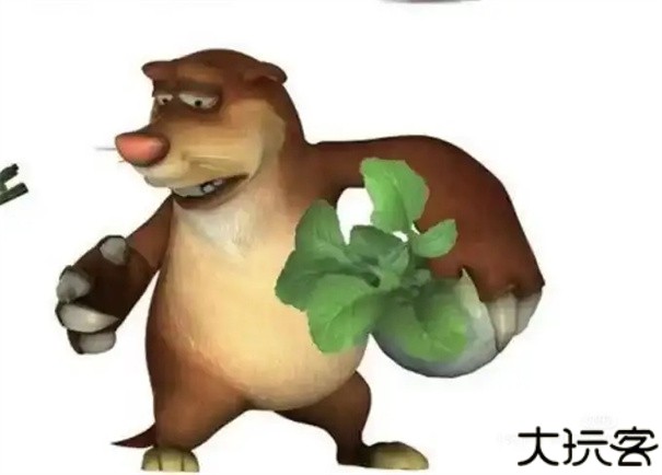 熊熊人格