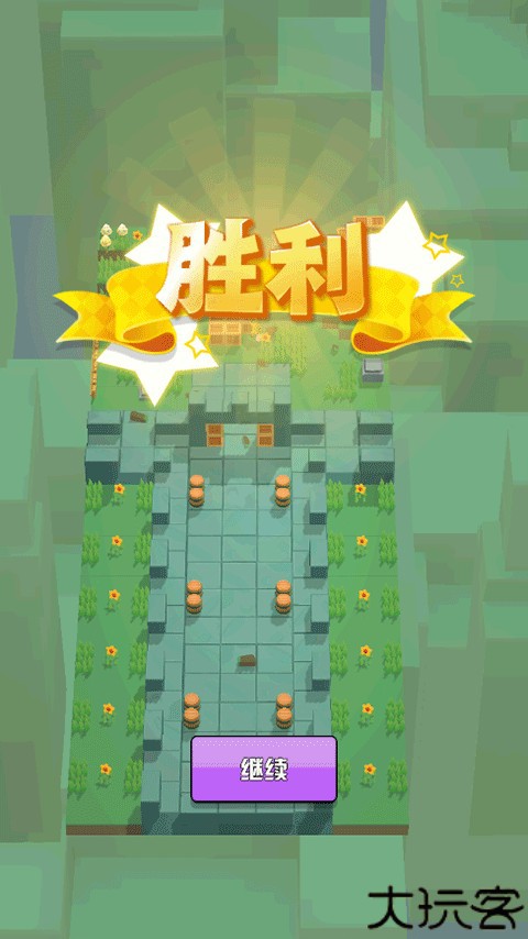 炸鸡派对