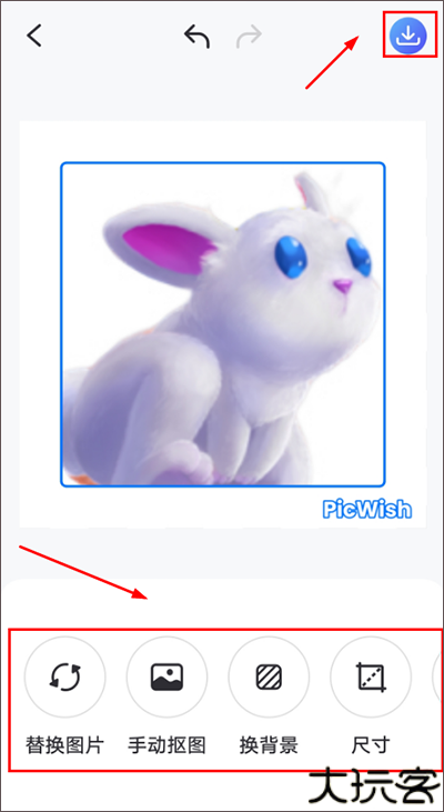 佐糖app