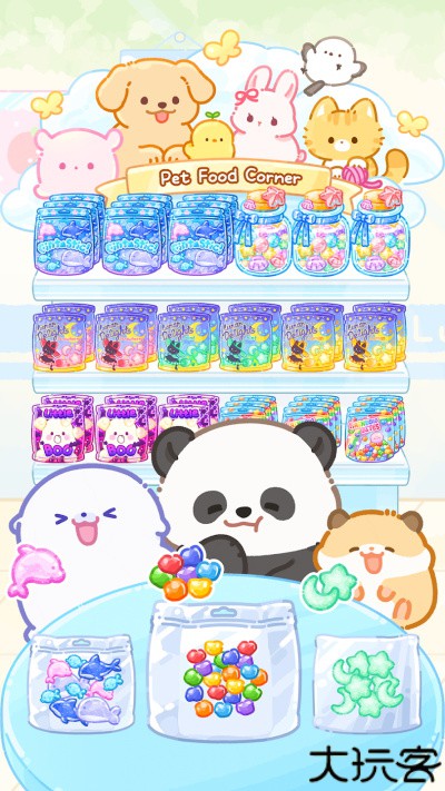 糖葫芦达人最新版