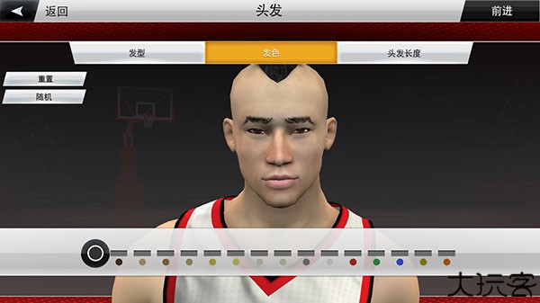 NBA2K20