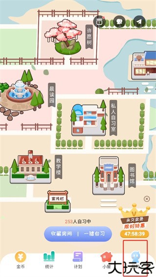 专注崽崽app