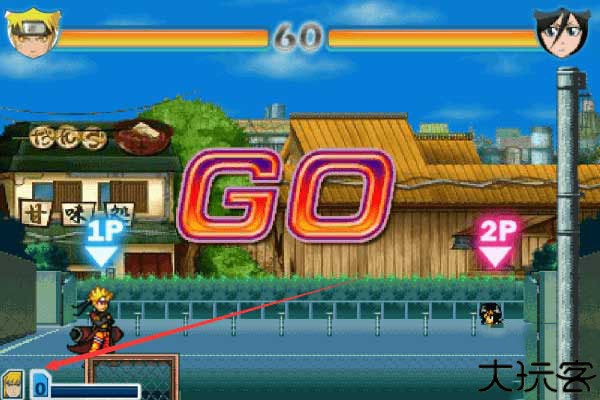 死神vs火影6.1