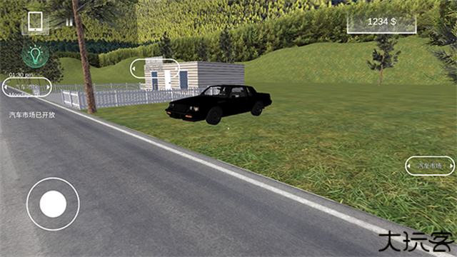 汽车出售模拟器手机版