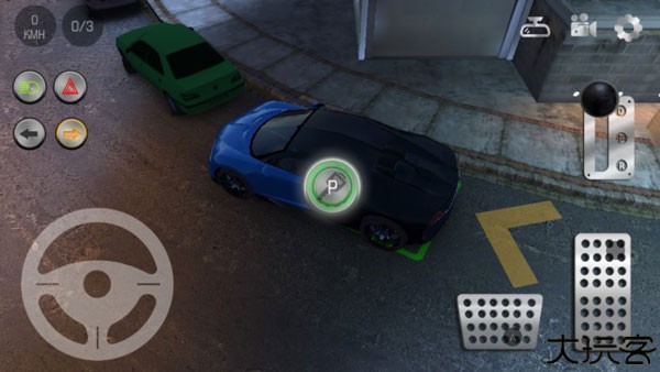 真实泊车2