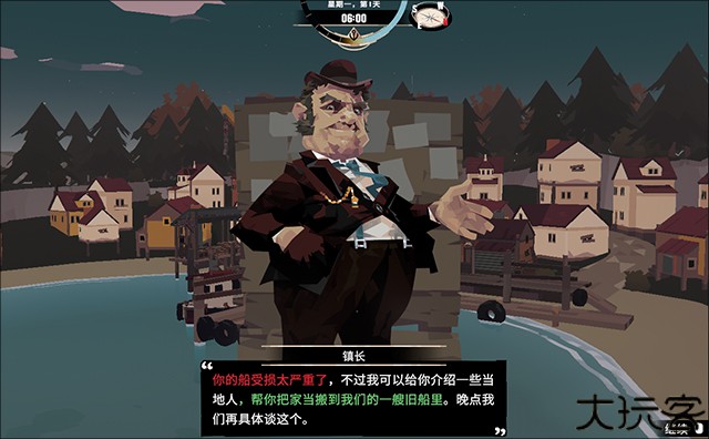 渔帆暗涌完整版