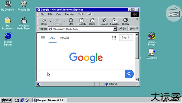 win98模拟器中文版