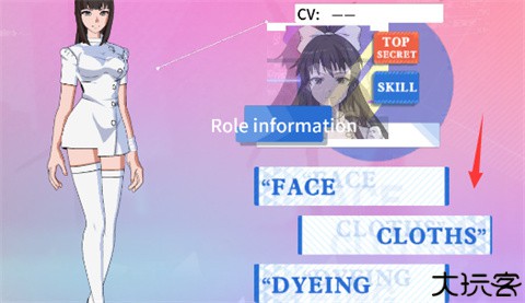 青春校园模拟器国际服