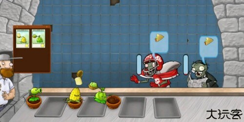 沙威玛大战僵尸正版