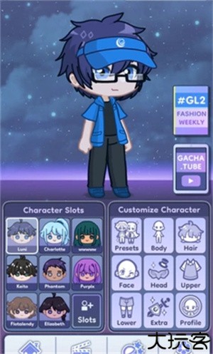 扭蛋人生2加查俱乐部