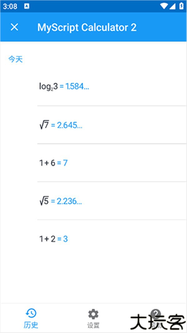 MyScript Calculator 2