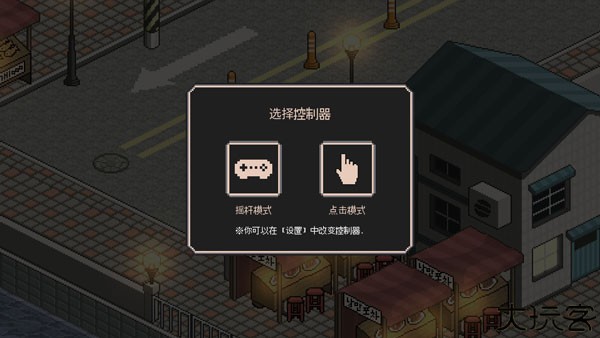 流浪猫的故事