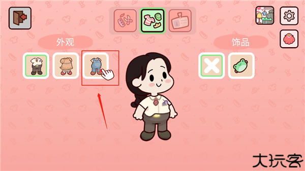 my dear farm中文版