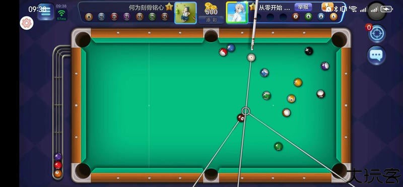 腾讯桌球辅助线延长器