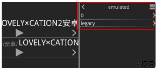 krkr模拟器最新版