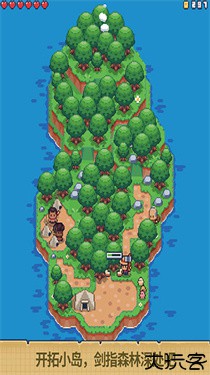 迷你无人岛生存